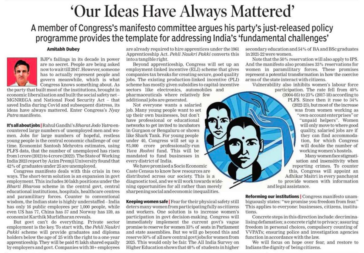 Amitabh Dubey (@dubeyamitabh), one of the members of @INCIndia’s Manifesto Committee, writes in the Times of India today on the #CongressNyayPatra and its three pronged focus on employment-creation, women empowerment, and the restoration of democratic institutions