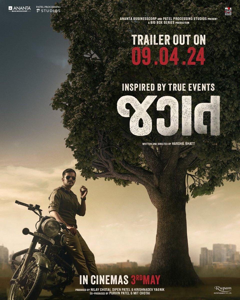 #JAGAT Trailer out on 9th April, 2024.

In Cinemas 3rd May 2024

<a href="/bigboxseries/">BIG BOX SERIES</a> <a href="/actoryash/">Yash Soni</a>