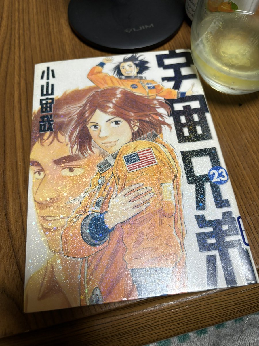 ブライアン様 追加分です。 IMG_7476.jpeg