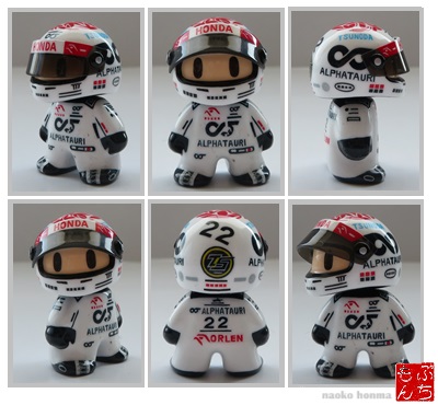 naoko honma tweet media