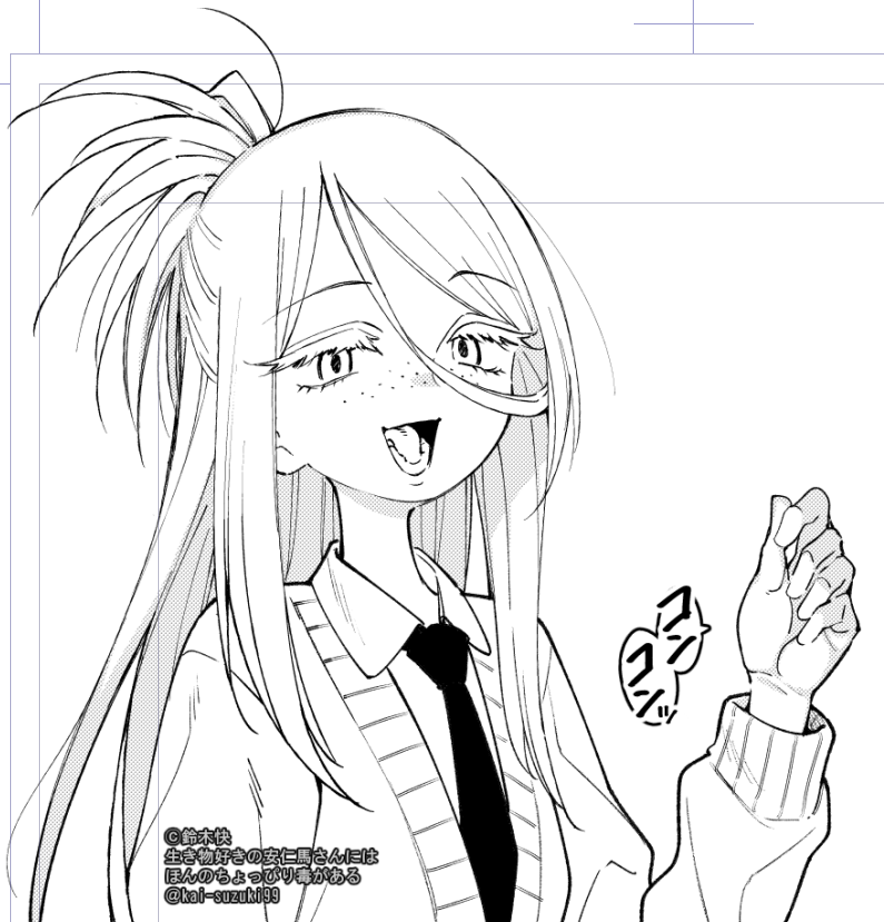 黒木場先輩。 