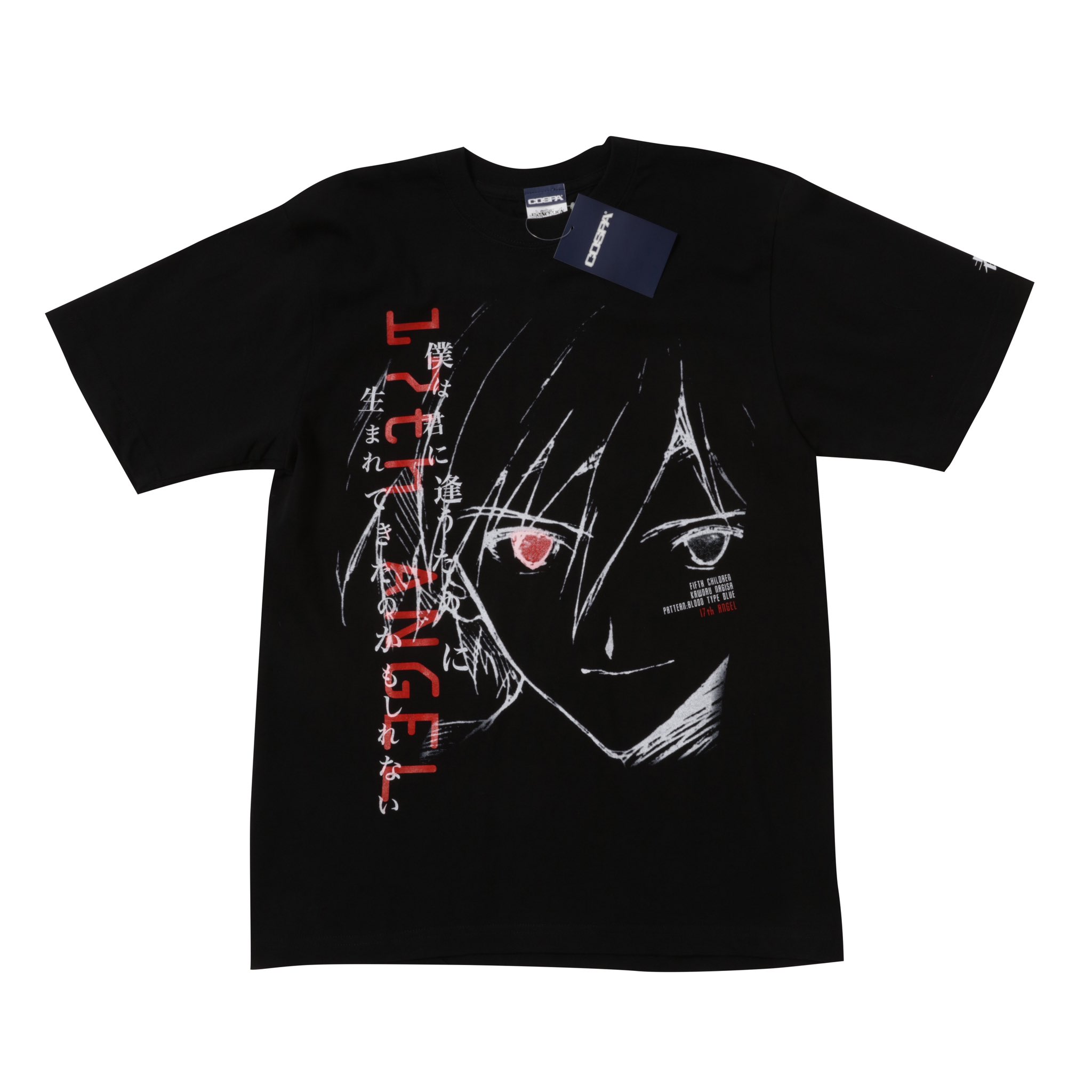 デッドストック　タグ付　エヴァンゲリオン　Tシャツ　黒　ガイナックス　旧コスパ 90s EVA エヴァ 汎用人型決戦兵器 COSPA 旧タグ Tシャツ 黒