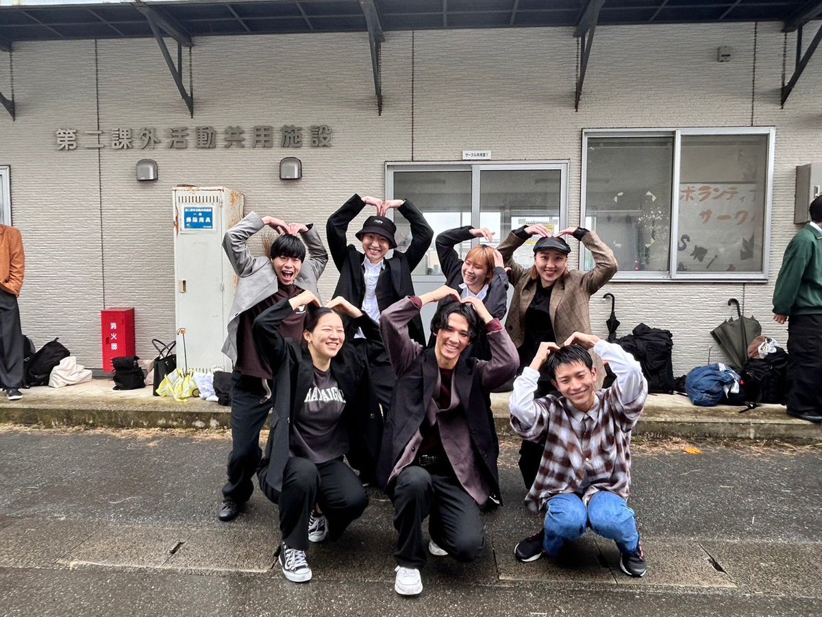 haveabreaksdmd's tweet photo. ジャンル紹介 HOUSE

HOUSEは、ストリートダンスのひとつで、クラブミュージックであるハウスミュージックに合わせて踊ります🕺

1番の魅力は、なんと言っても素早い足捌きです✨️他のジャンルとはひとつ違ったおしゃれな雰囲気が最高にCOOLです😎

 #春から岩大  #春から岩手大学 https://t.co/drAIXl3R3S