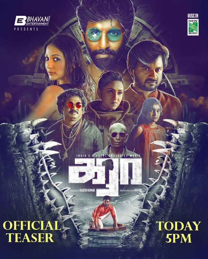 ganasallu's tweet photo. 🎥 Experience  "India's Biggest Crocodile Movie 🎬
🐊 "KARAA TEASER" 🐊
Out Now ! 💥

Watch the teaser now and get a glimpse of the epic adventure that awaits! 🐊
Watch now : https://t.co/EF5I7xkkrW
✨ https://t.co/PHbMDUbfUt