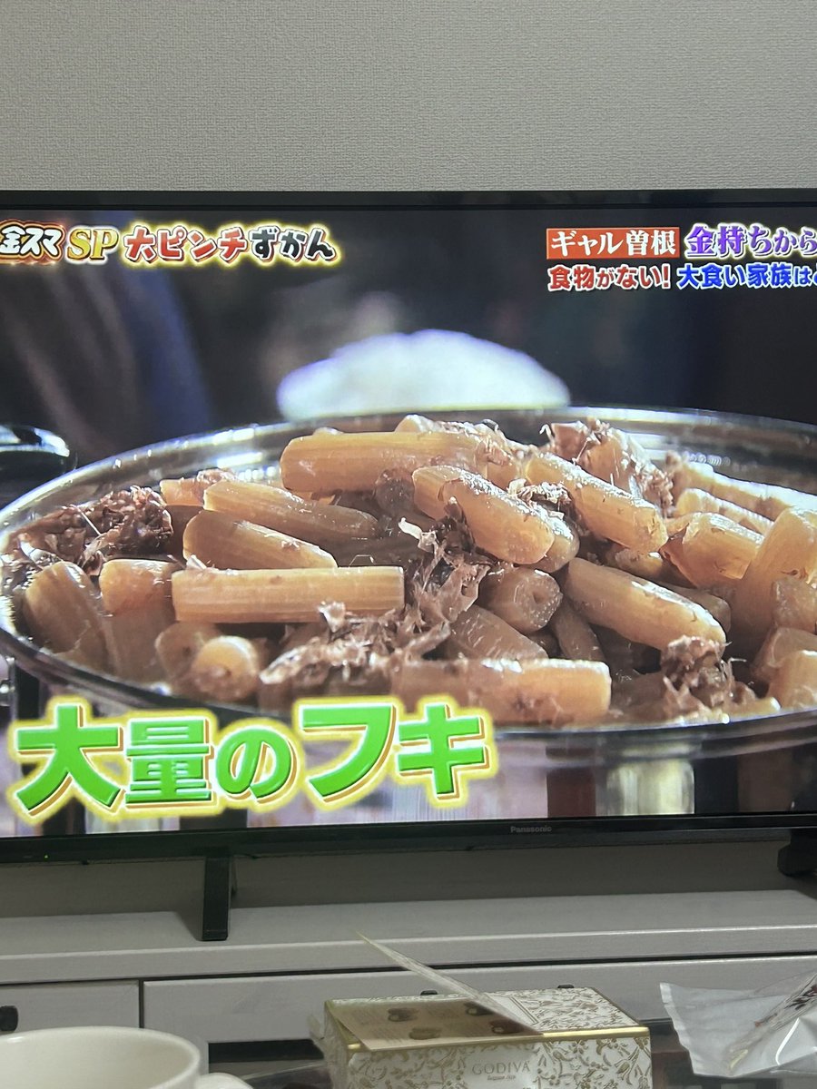 IDOL_TAKOYAKI's tweet photo. りさ「トッポギ？」 https://t.co/A5jpNyy2Cx