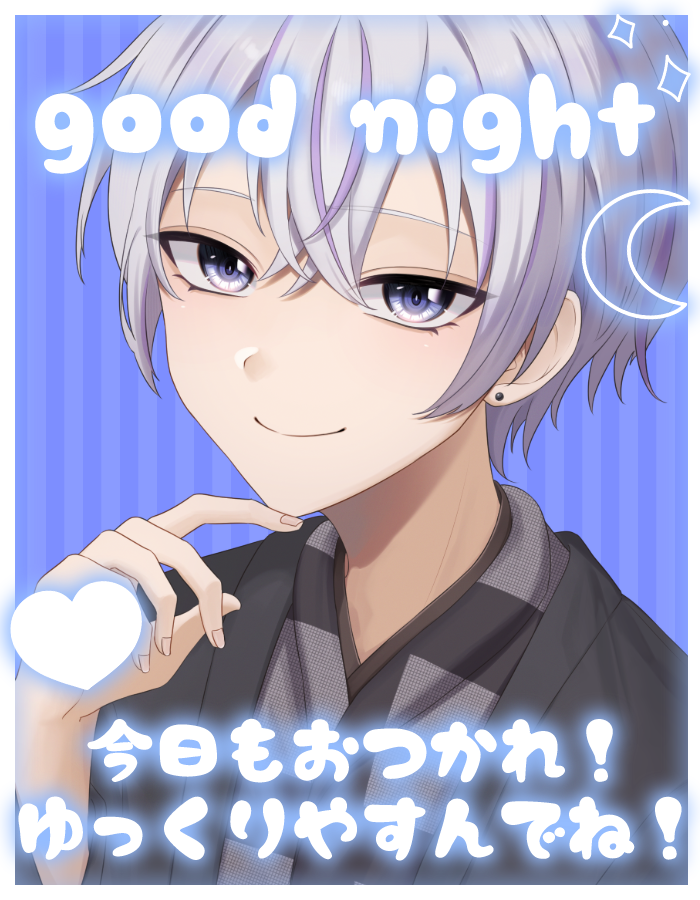 今日も一日おつかれさまでした〜☾.˖٭

『ぬいぐるみとしゃべる人はやさしい』という小説を今日は読んでいたんだ📖