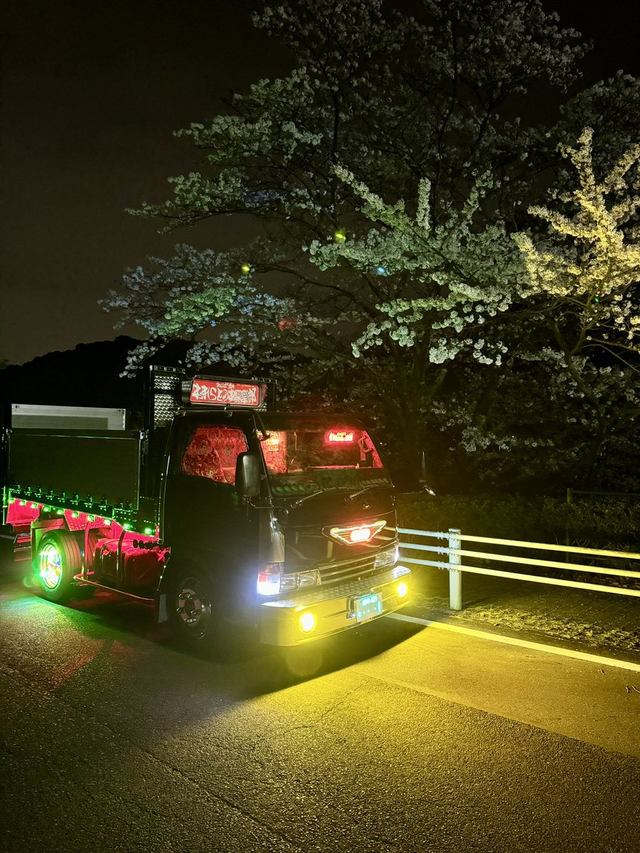masaki_Lore's tweet photo. 🌙🌸×🚚 https://t.co/XTE0FswAPu