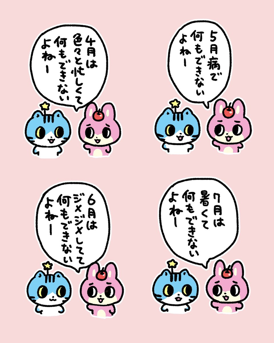 aicyjp's tweet photo. https://t.co/Zpj3xNjMjt