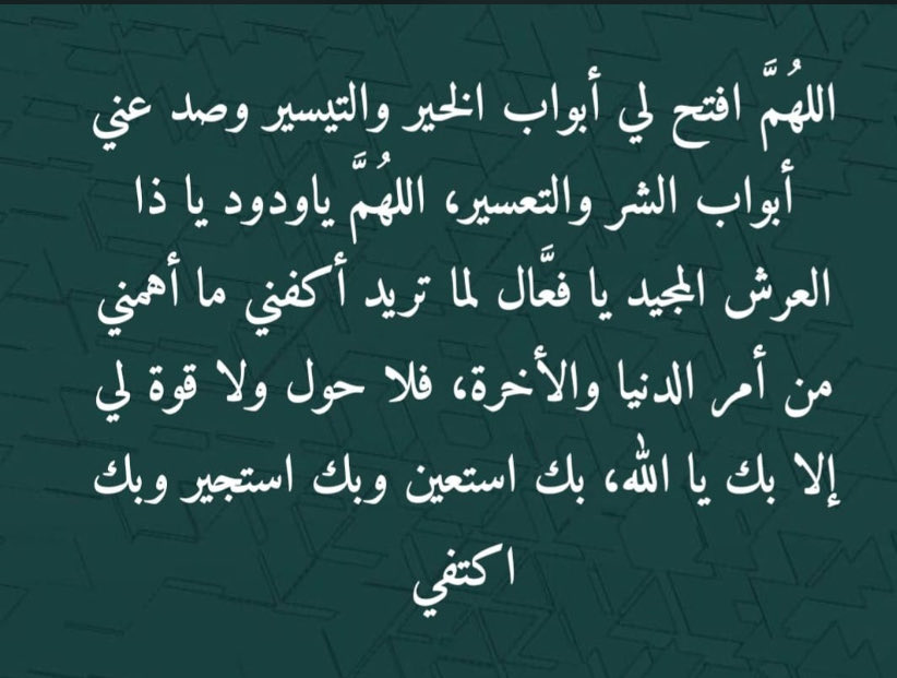 Saboha_12's tweet photo. https://t.co/MKwVS7fvCu