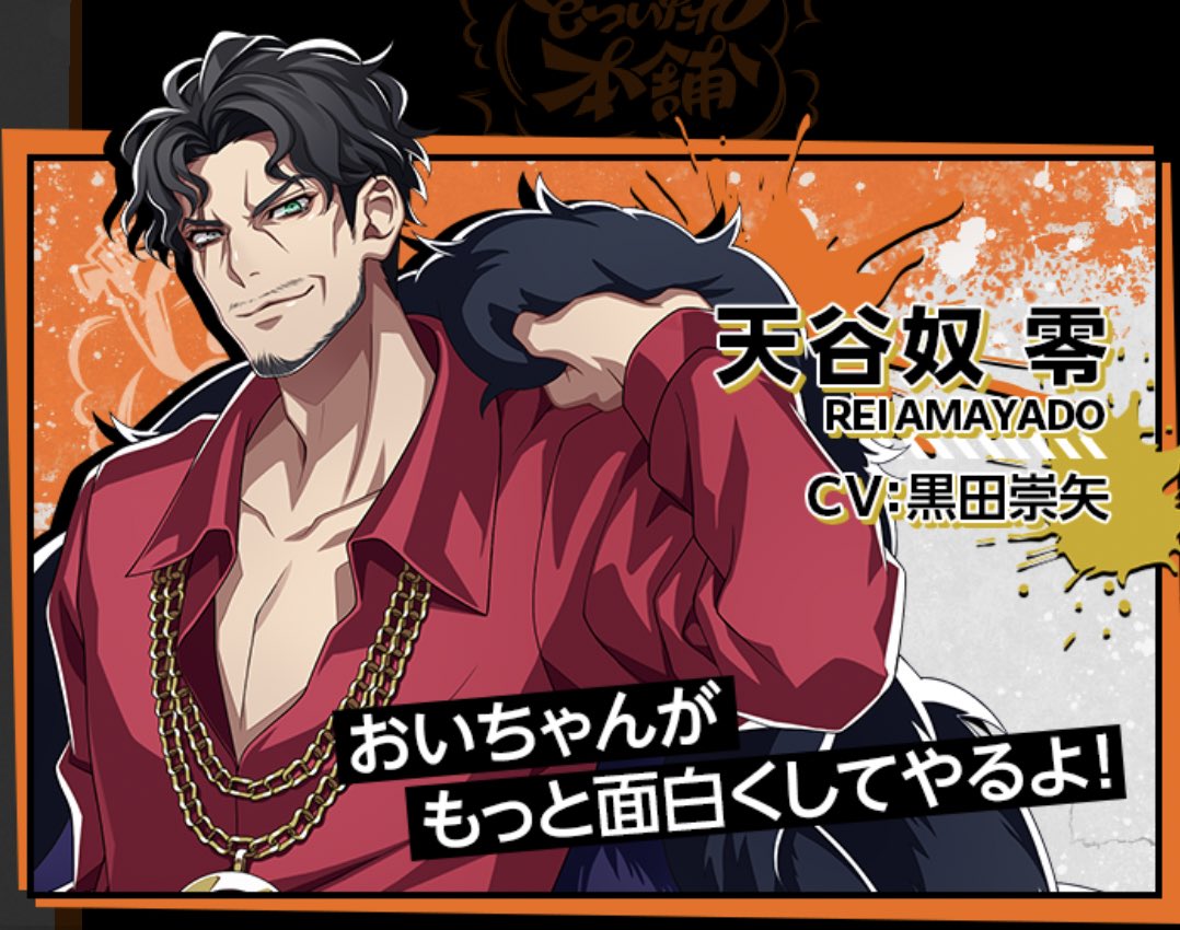 Occasional Dotsuitare Hompo (@hompodaily) on Twitter photo 