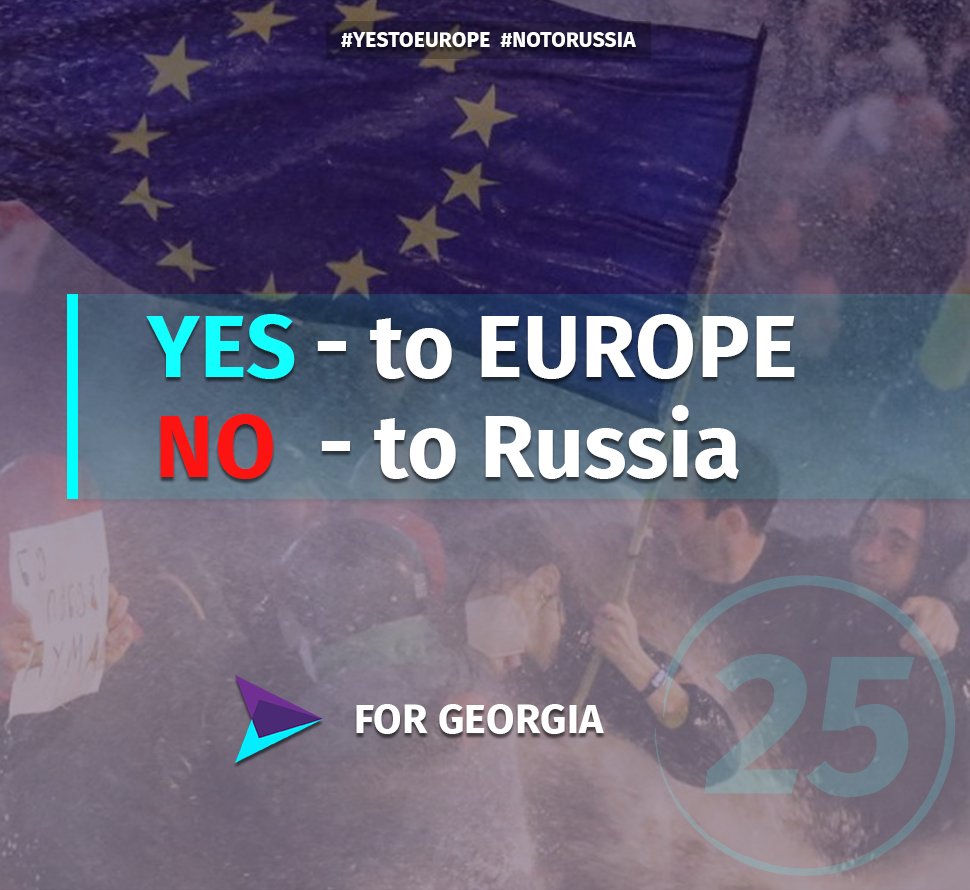 It has become very clear that 2024 parliamentary elections is about choosing between Europe & Russia. We, the people of #Georgia🇬🇪say YES to #Europe🇪🇺& NO to Russia!