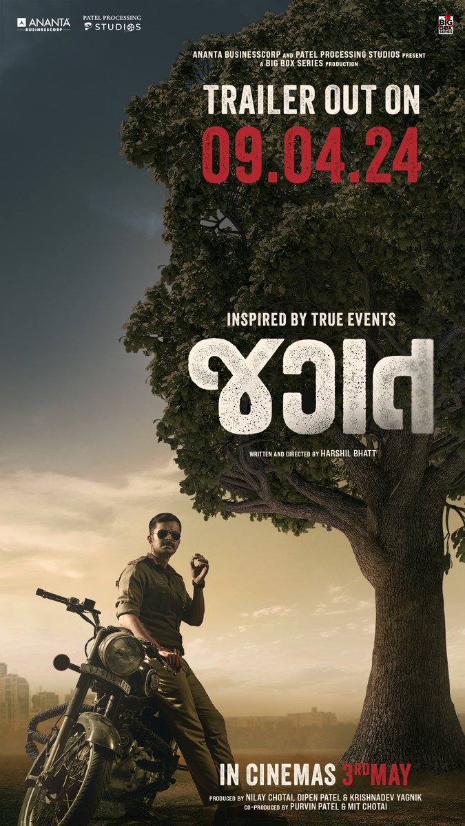 #JAGAT Trailer out on 9th April, 2024.

Releasing on 3rd May '24