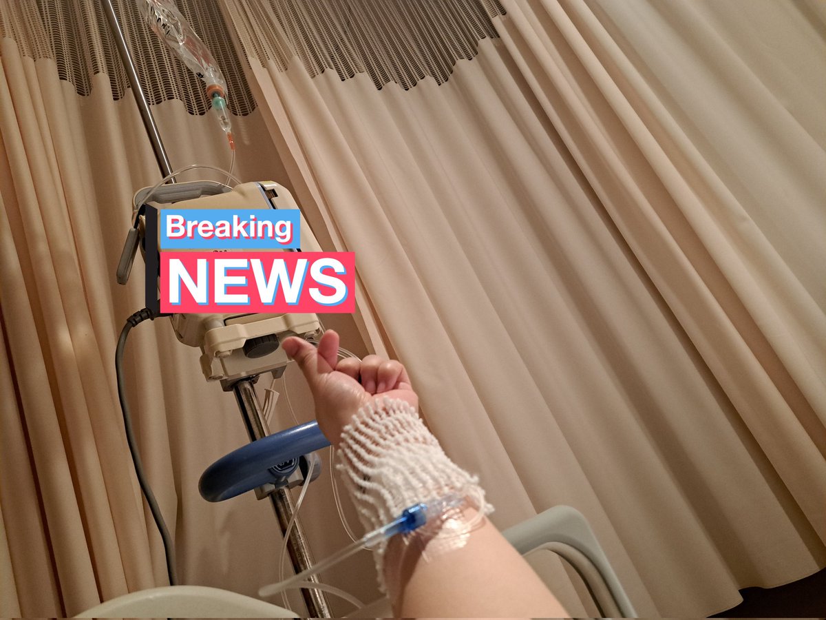 明日から手術することになったので、連絡が出来ないです、ごめんなさい😖🙏🏻💦
1週間は寝たきりで連絡が返せないと思います。
また、移植手術なのでいつ戻るかも分からないです🙇💦
アンコン参戦予定の方は楽しんでください！！！！