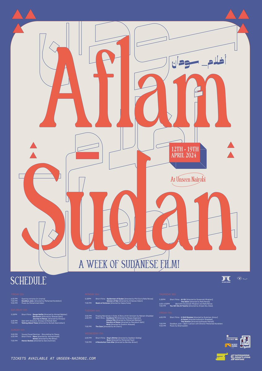 Aflam-Sudan Week - Nairobi 💙