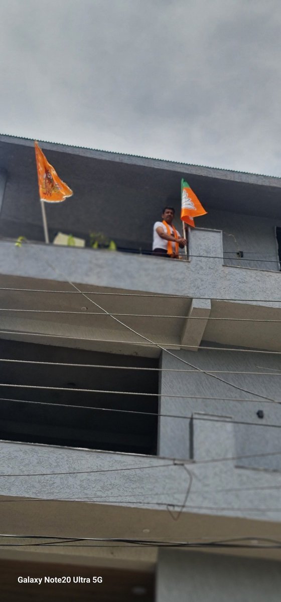 Rajeshm19791's tweet image. भाजपा मेरी शान,
भाजपा मेरी पहचान.. 🪷🪷

#BJPSthapanaDiwas #rajeshmishra
@Rajeshm73255528 
@BhopalGramin