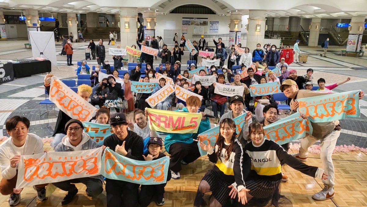2seamOfficial's tweet photo. PRAFES来てくださってありがとうございました〜🙇‍♀️🤍

沢山の方が来てくださって、一緒に盛り上がってくださって本当に嬉しかったです！✨楽しかったなあ〜✨戻りたいなあ〜🥹
また皆さんにお会いできるのを楽しみにしています！！

本当にありがとうございましたっ！
最高っ🫶🏻

#2SEAM #PRAFES https://t.co/gPDoBUNC52