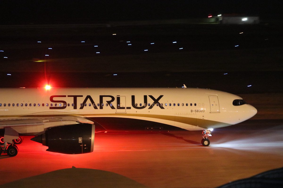 #今日のひこーき
 STARLUX Airlines 
A330-900 (B-58303)

NGOに2日だけ投入のA339！✈️
スターラックスはA321でもかっこいいのに大型化するだけでよりかっこいい！🌟