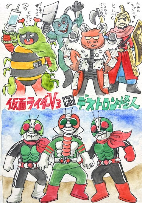 #SF映画を順にみます
「仮面ライダーV3対デストロン怪人」
1973年/日本(東映)
監督/山田稔
※感想はリプライ欄に続きます。 