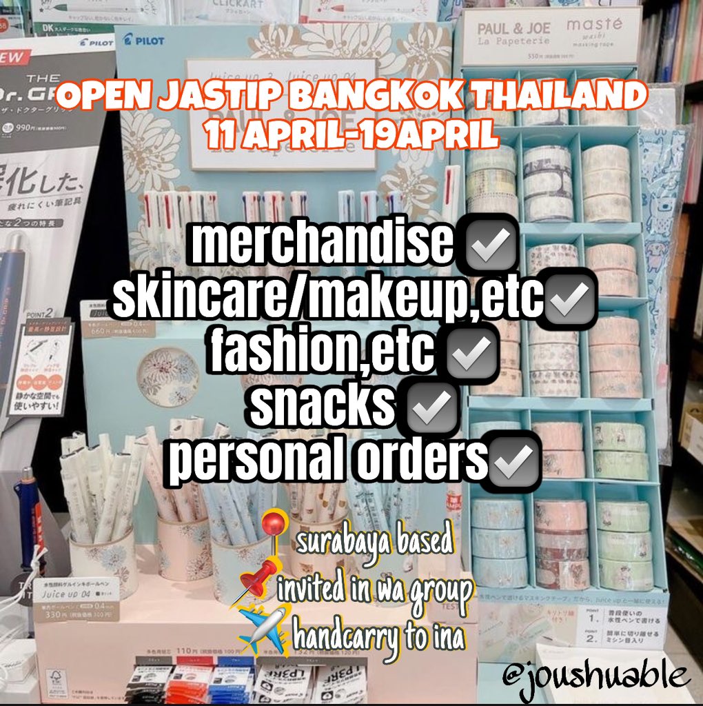 joushuable's tweet photo. rt/likes are appreciated!!🌟

💎open jastip handcarry thailand bangkok 💎

🗓️11-19 april 2024 

📍surabaya
✔️ accept personal request 
💸 full payment by shoppe/bca 
🍊co shoppe saat barang rd ina

t.jastip bangkok thailand bigc tofu skincare snacks gentle woman afteryou pratunam https://t.co/TQ08zXocti