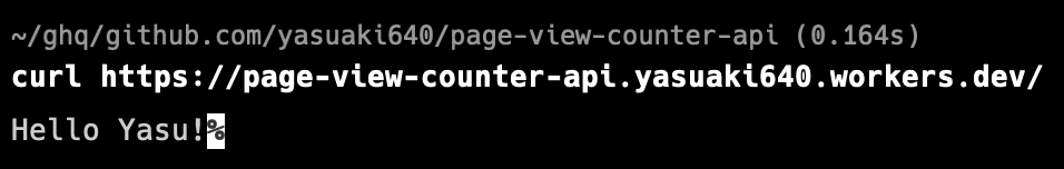 2コマンドで Cloudflare Workers x HonoのAPIサーバーデプロイ完了、、、やべえな

$ bun create hono@latest page-view-counter-api
$ bun run deploy
#Cloudflare 
#CloudflareWorkers
#Hono