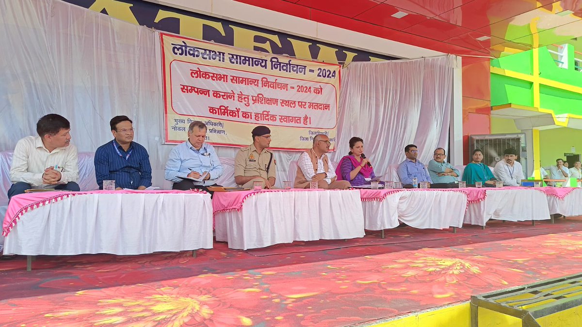 BagpatDm's tweet photo. लोकसभा सामान्य निर्वाचन 2024 को स्वतंत्र निष्पक्ष पारदर्शी सकुशल रूप से शांतिपूर्ण और व्यवस्थित ढंग से सम्पन्न कराने हेतु आज गेटवे इंटरनेशनल  स्कूल बागपत में लोकसभा सामान्य प्रेक्षक श्रीमती आर लथा जी की उपस्थित में पीठासीन, मतदान अधिकारियों को प्रशिक्षण दिया गया । https://t.co/XHGPjlxvtJ