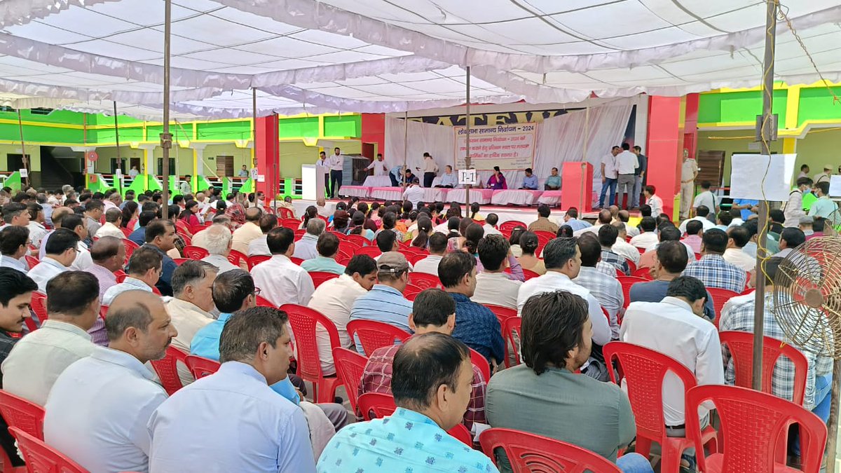 लोकसभा सामान्य निर्वाचन 2024 को स्वतंत्र निष्पक्ष पारदर्शी सकुशल रूप से शांतिपूर्ण और व्यवस्थित ढंग से सम्पन्न कराने हेतु आज गेटवे इंटरनेशनल  स्कूल बागपत में लोकसभा सामान्य प्रेक्षक श्रीमती आर लथा जी की उपस्थित में पीठासीन, मतदान अधिकारियों को प्रशिक्षण दिया गया ।