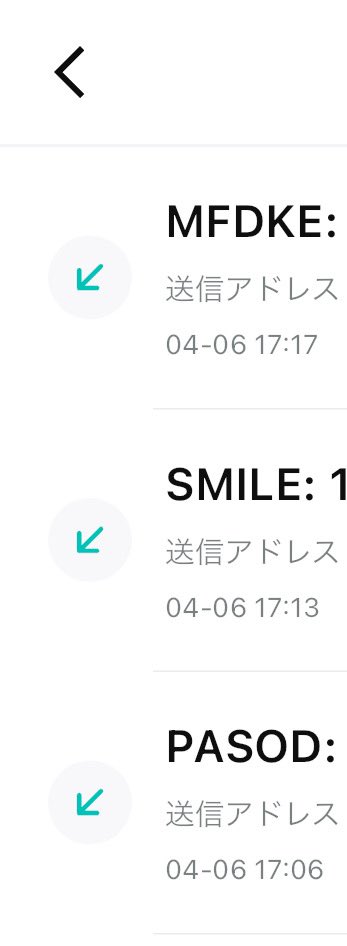 yasume___'s tweet photo. #BitGet Wallet に見覚えのない未上場コインが届いているみたいだね。
情報が出揃うまで無視しよう。
#PASOD #MFDKE #SMILE https://t.co/Mus15fSXUf