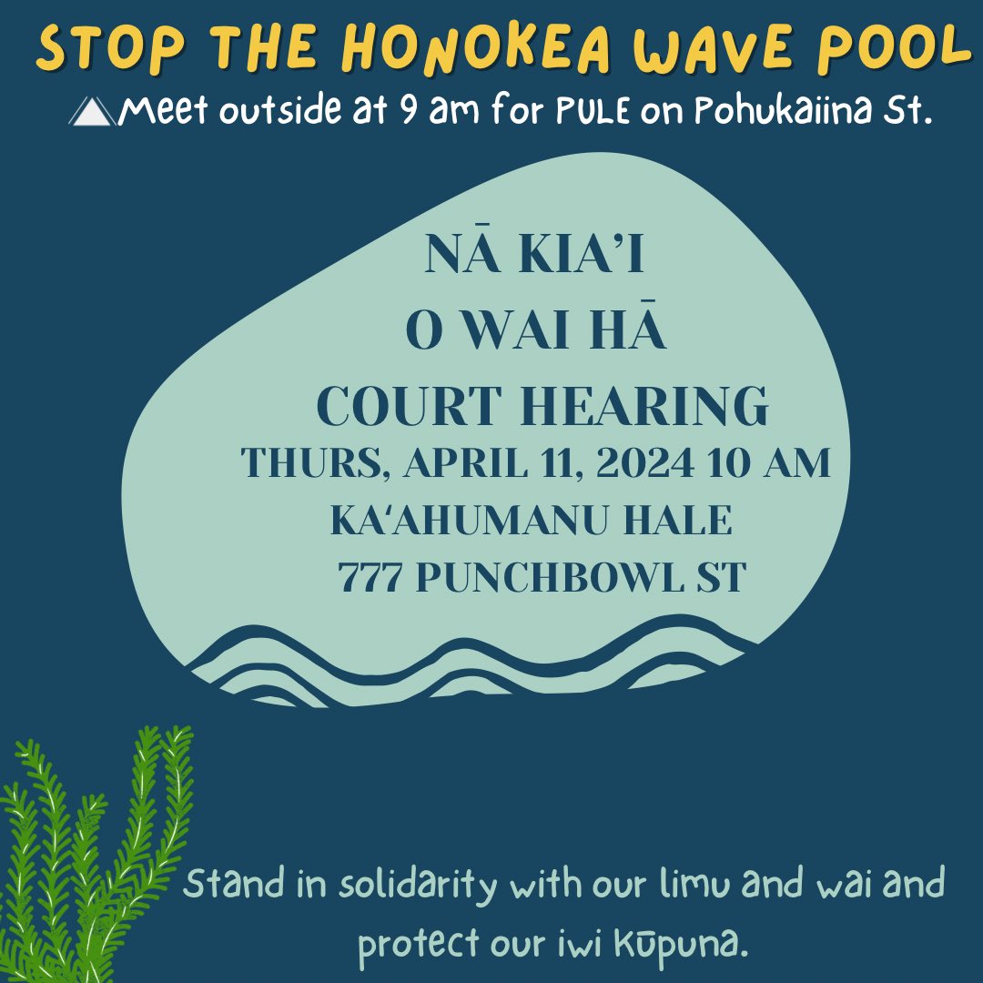 Please stand with the water protectors of Kalaeloa. O’ahu is in a water crisis and a 7 million gallon wave lagoon is being proposed on a site with underground Karst cave systems and iwi Kūpuna. The Honokea developer plans to use millions of gallons of precious drinking water…