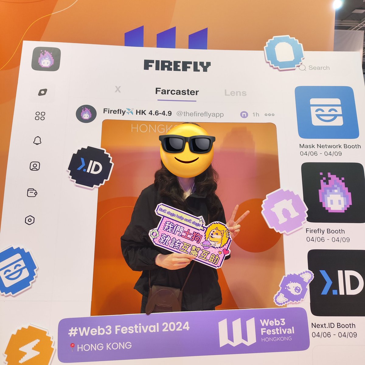 我们土狗就该互帮互助🤣🤣🤣
<a href="/realMaskNetwork/">Mask Network (mask.io)</a> <a href="/thefireflyapp/">Firefly ✨ Everything App</a>
#HongKong #Web3Festival