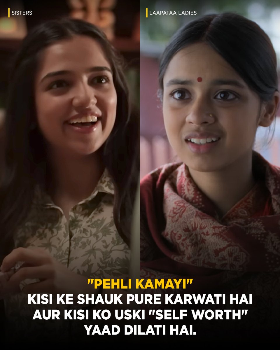 Girliyapa tweet media