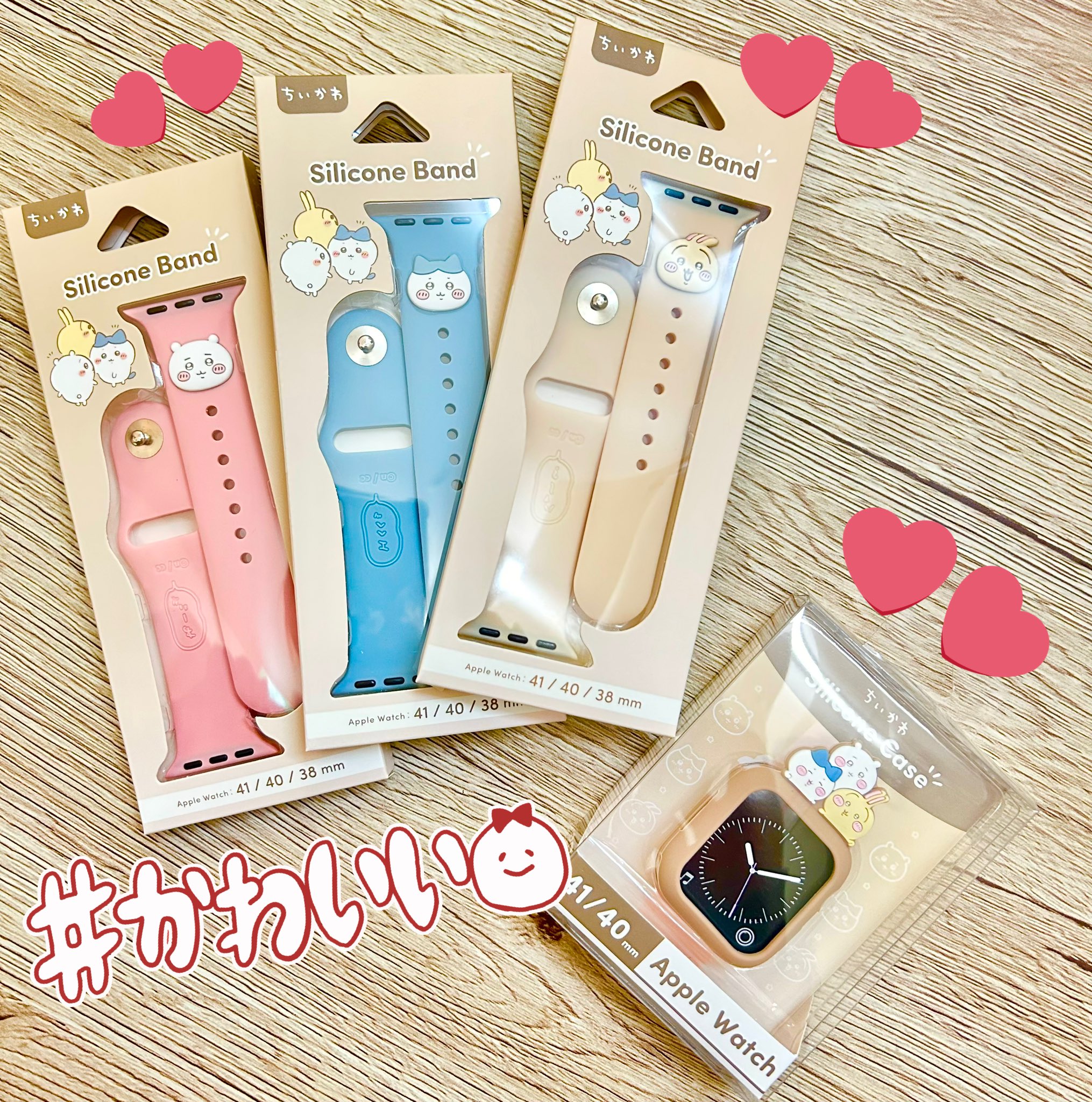 Apple - かんぱち コンパチブル Apple Watch バンド 45mm 44mm 46mm 49