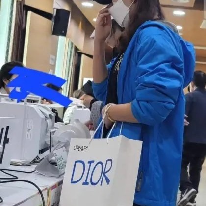 대파 금지하자 디올백‼️ ㅋㅋㅋㅋ