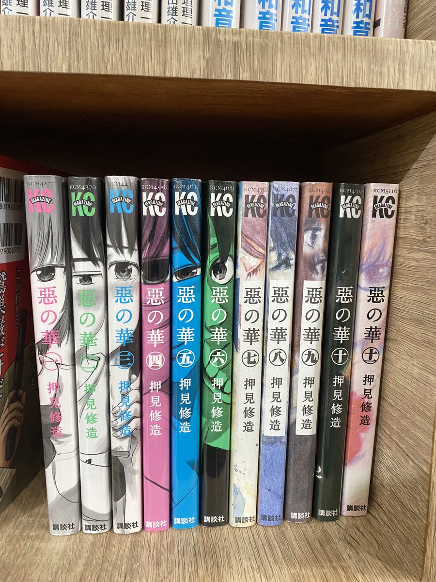 poirottoo's tweet photo. Akhirnya ketemu manga cafe juga di indo!!!! Sayang kebanyakan masih in japanese, indo nya dikit banget

📍Baca baca japanese cafe, cikarang https://t.co/pJiwe6BGdT