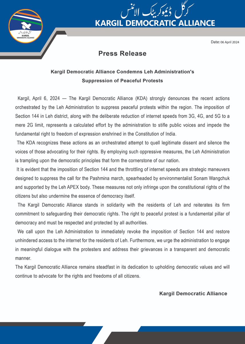 Kargil Democratic Alliance stands in solidarity with the people of #Leh and also deplore the administration’s attempt to crackdown on peaceful ‘Pashmina March’ which is scheduled to be held on tommorw 07 April 2024. #SaveLadakh #LadakhDemandsStatehood…