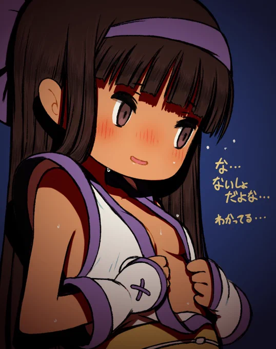 ナコノレノレ #対になってる絵をあげる 