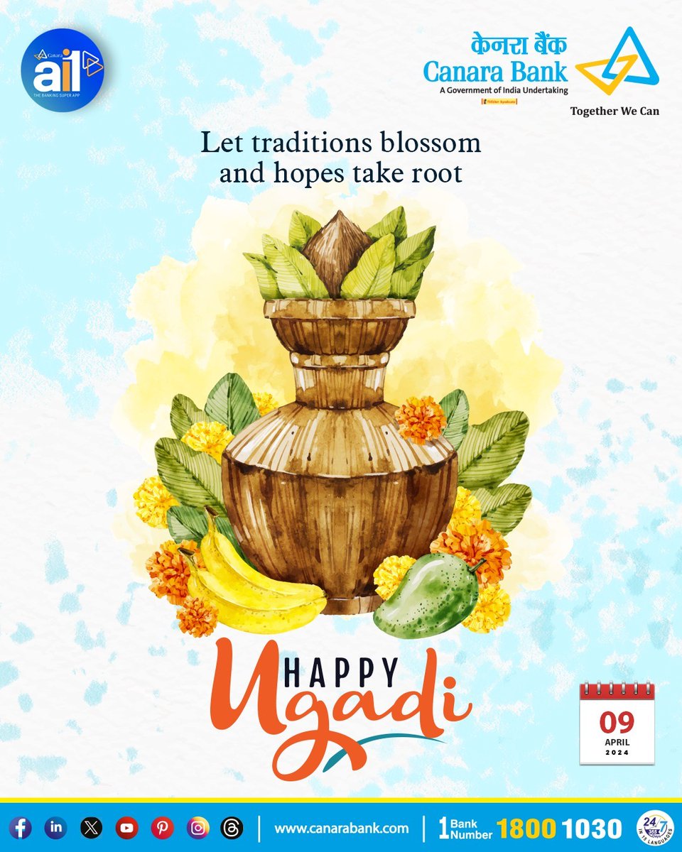 As we usher in the New Year, let's embrace new opportunities with renewed hope and positivity. Canara Bank wishes you a happy and prosperous Ugadi. #CanaraBank #Ugadi #HappyUgadi