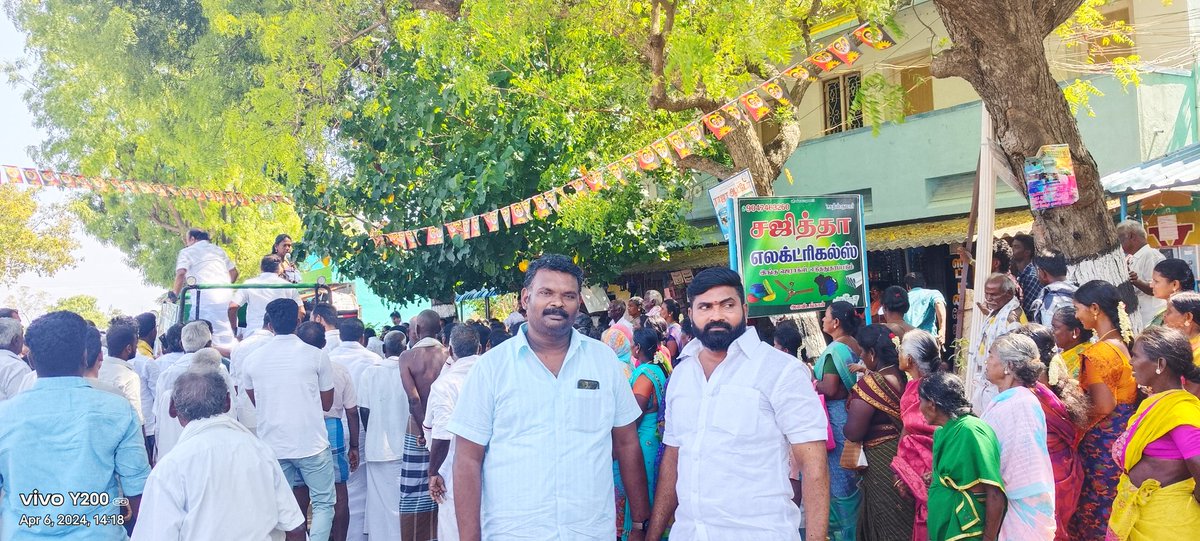 kalimut5143's tweet photo. இளையான்குடி ஒன்றியம் அளவிடங்கான் மாண்புமிகு அமைச்சர் அவர்கள் கார்த்திக் சிதம்பரம் அவர்களுக்கு கைச்சின்னத்திற்கு வாக்குகளை சேகரித்தார் https://t.co/jYBa6vj2hC