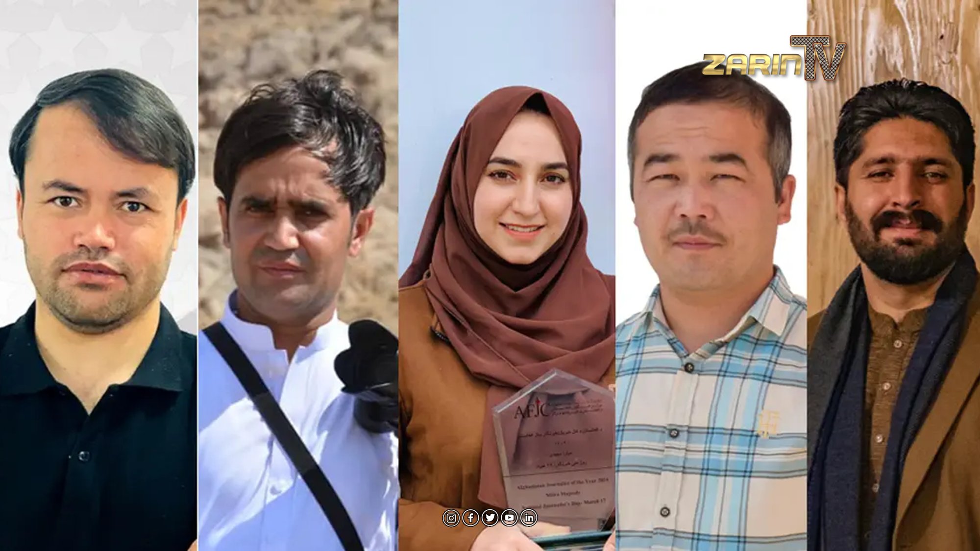 مرکز خبرنگاران افغانستان برندگان خبرنگار سال ۱۴۰۲ را اعلام کرد