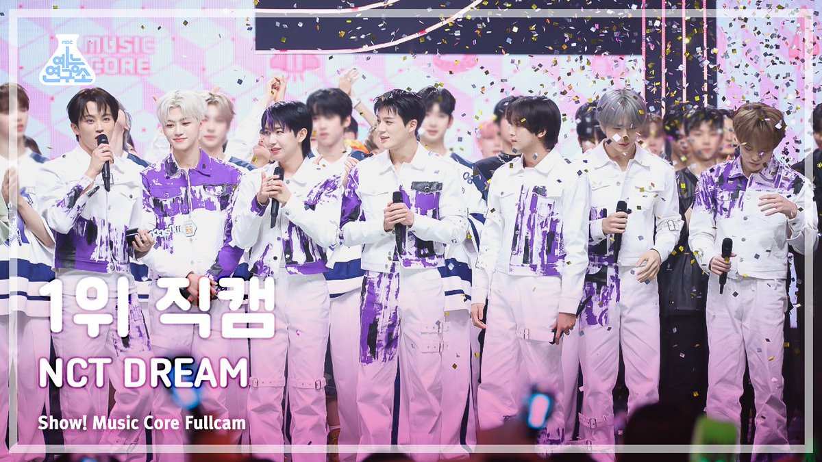 240406🔍[예능연구소 4K 직캠] 💐1위💐

‘NCT DREAM – Smoothie’
1위직캠▶youtu.be/iQ00XgUQnT4

#쇼음악중심 #음중 #엔시티드림 #NCTDREAM #Smoothie <a href="/NCTsmtown_DREAM/">NCT DREAM</a>