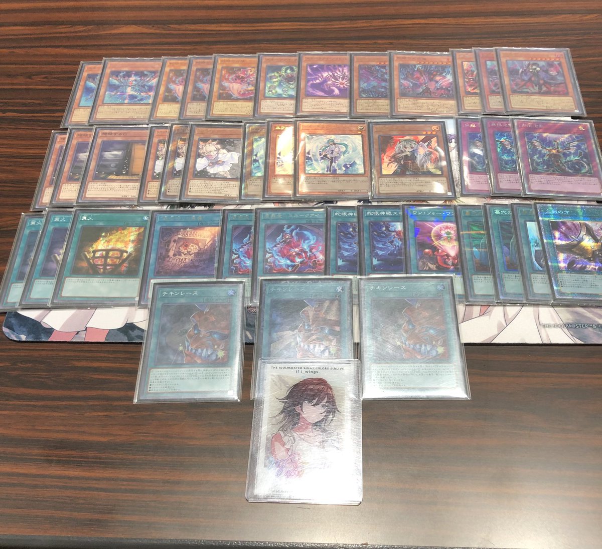 ライト on X: ライト on X: