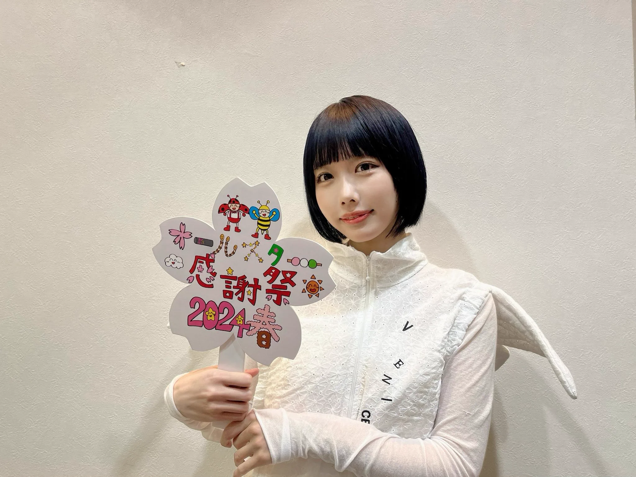 あの STAFF on X: 