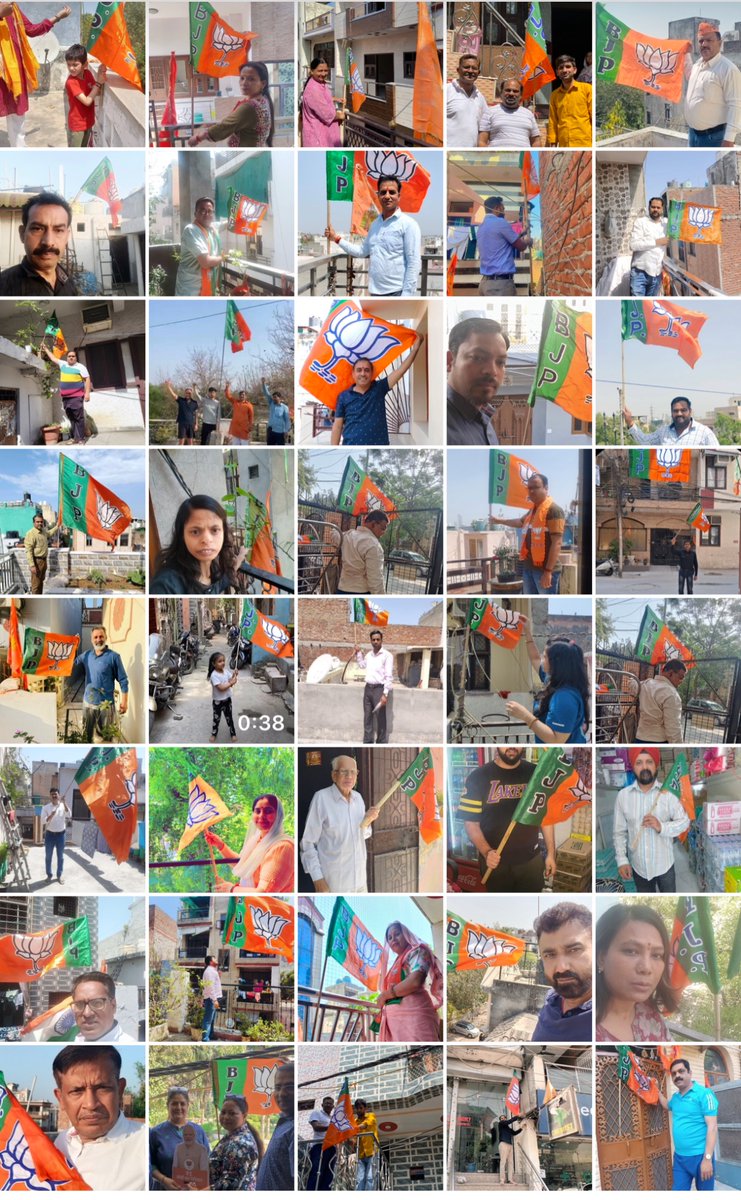 भारतीय जनता पार्टी के स्थापना दिवस के अवसर पर पूरी दिल्ली में पार्टी का ध्वज लहरा रहा है !

#DelhiKeHarGharMeBhajpa
#BJPFoundationDay