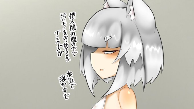 ネタ切れなので一旦耳付き連中に頼ります
バランス考えて大小揃えました
https://t.co/nNd2mOqg8Y
https://t.co/DUrr8DqDGA 