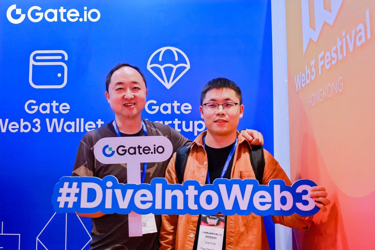 Gate_zh's tweet photo. 2024香港Web3嘉年華火熱進行中🔥

🍾https://t.co/3p7fkbh0E6 作為白金贊助商，將與Web3 行業領袖齊聚一堂，繼續關注行業發展！

❤️在#Gateio 展台打卡拍照並分享在社交媒體，領取精美周邊禮品 https://t.co/PZqK8dheMK