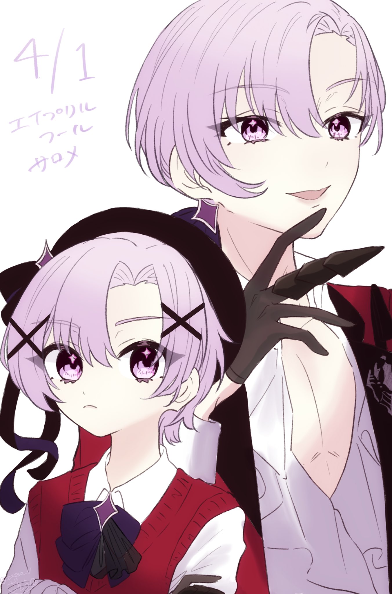 ⑅◡̈*♡⭐︎ポメ子さま⑅◡̈*♡専用♡ ざっそう💯🦂 on X: 