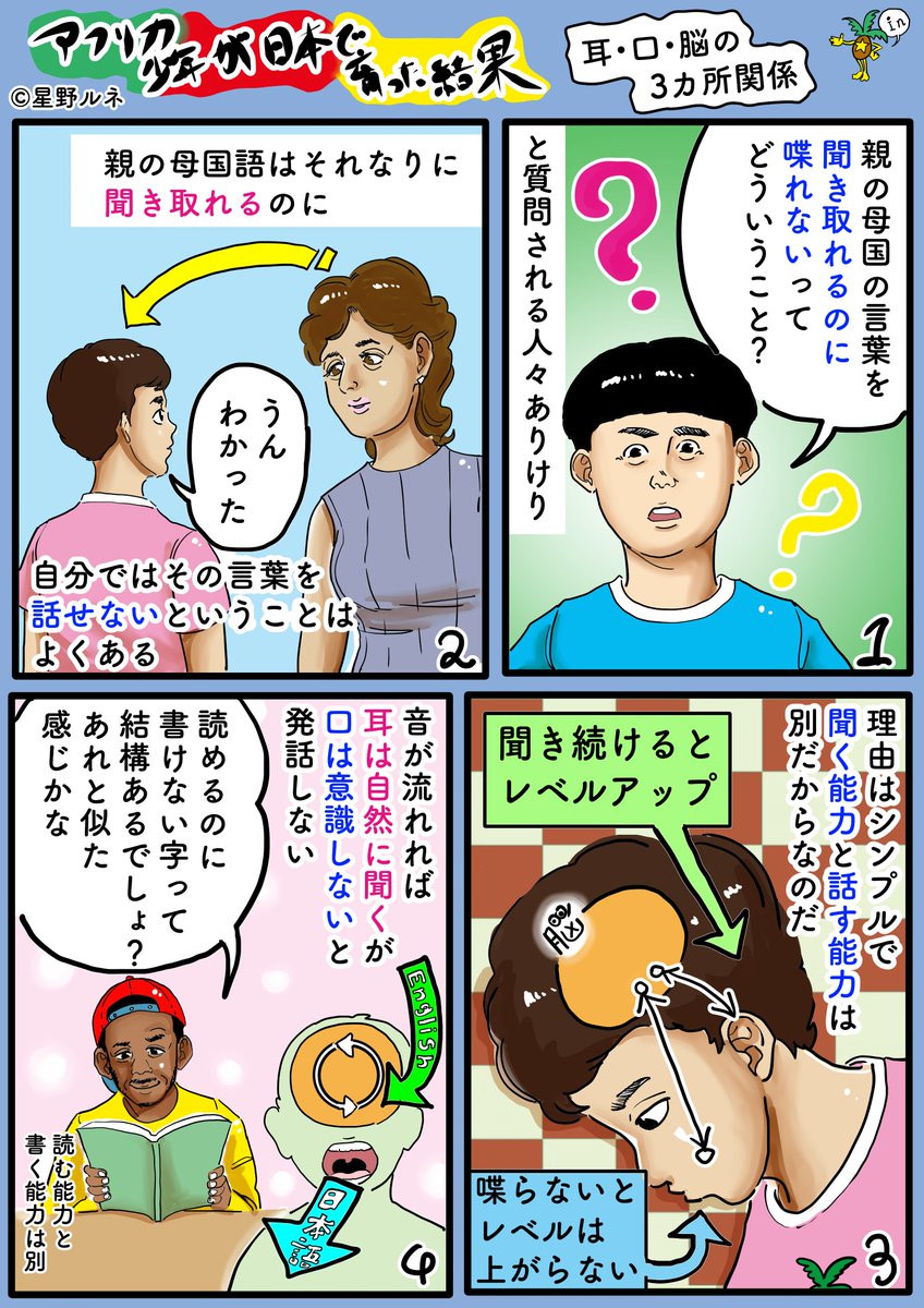 関西弁 無修正 最新動画 厳選コレクション