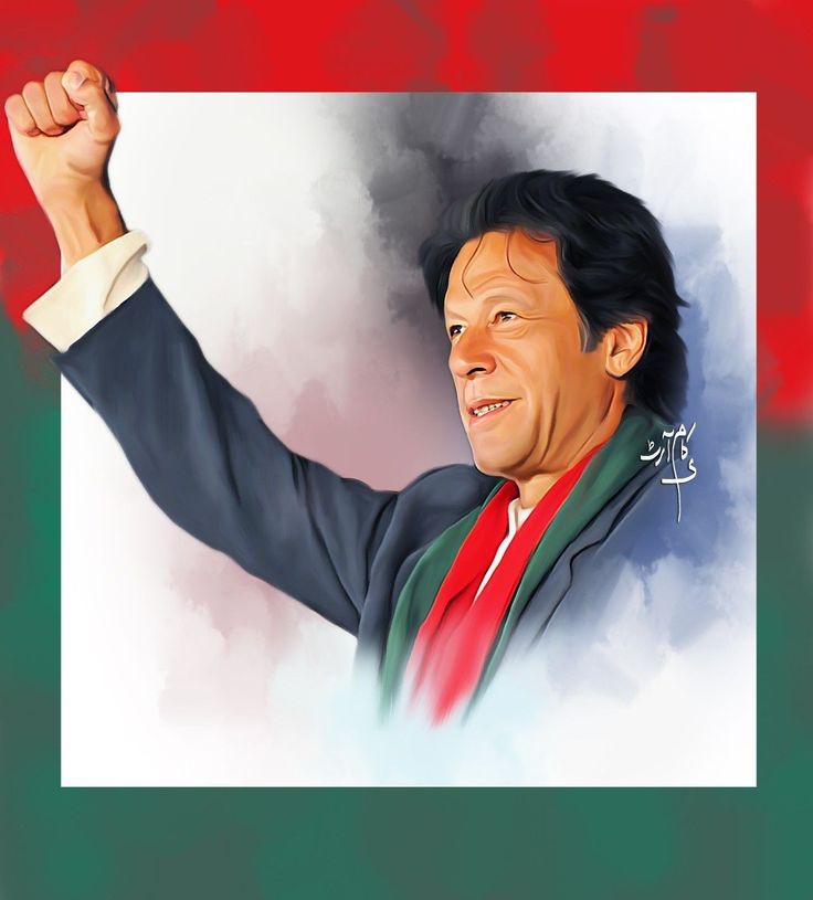 Assalamualaikum
X family,
Good afternoon

#ReleaseImranKhan #Iran #IsraeliButchers #knacking