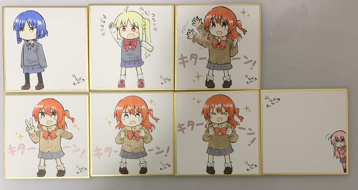 たくさん描いた…! 