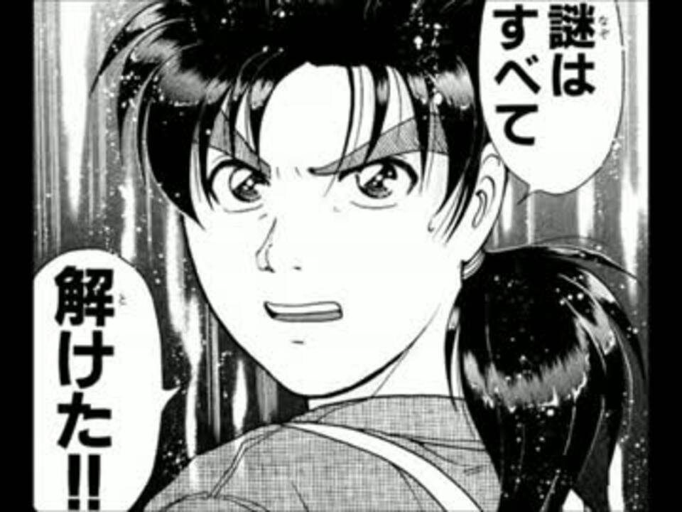 「わかめってめちゃくちゃ腹に溜まるよな」
「うどんって美味いけどすぐお腹減るよな」
↓
「うどんってよくわかめトッピングされてるよな...」 