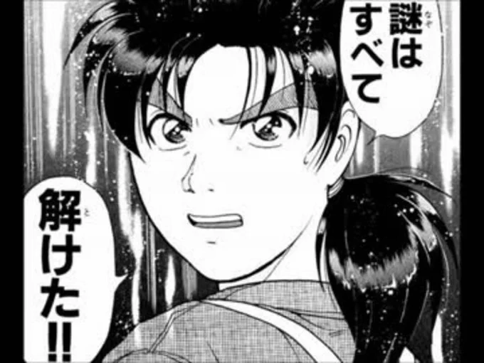 「わかめってめちゃくちゃ腹に溜まるよな」
「うどんって美味いけどすぐお腹減るよな」
↓
「うどんってよくわかめトッピングされてるよな...」 